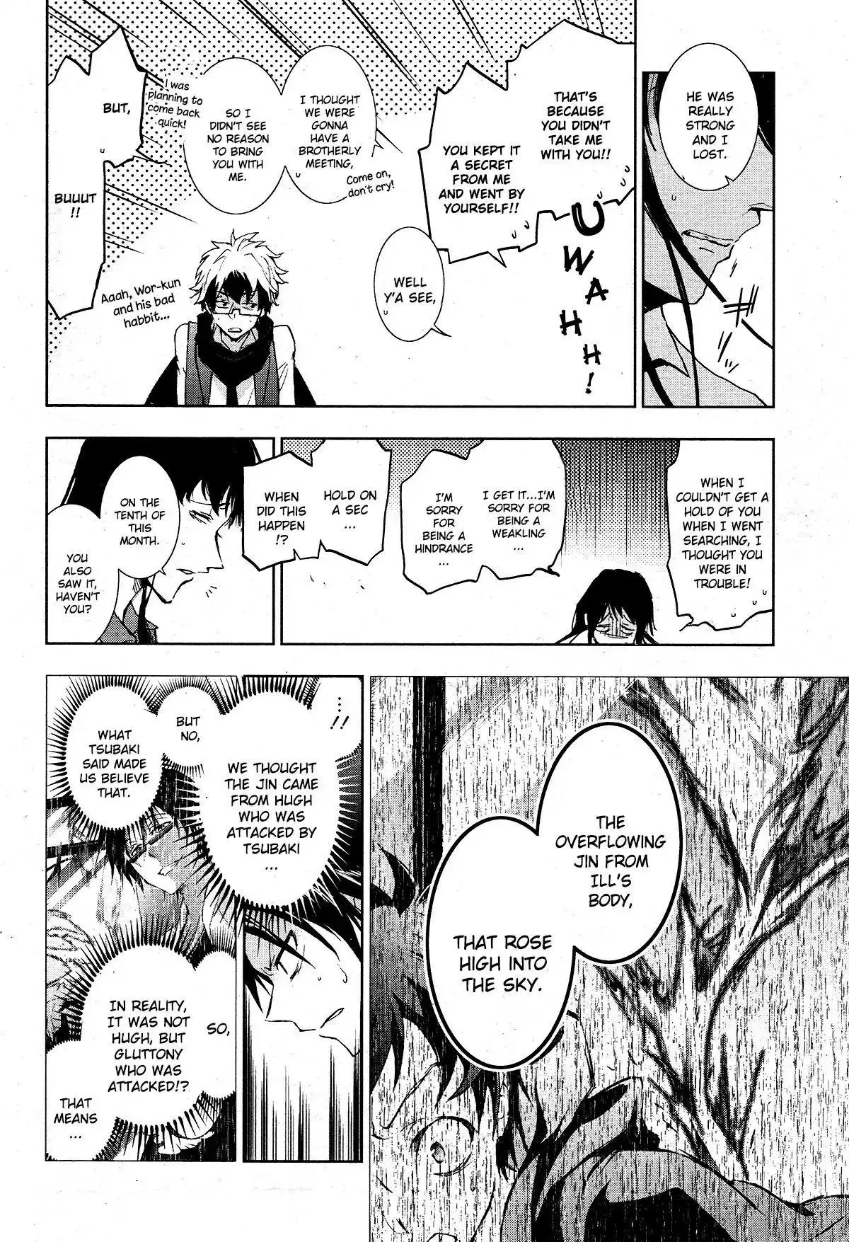 Manga page 22