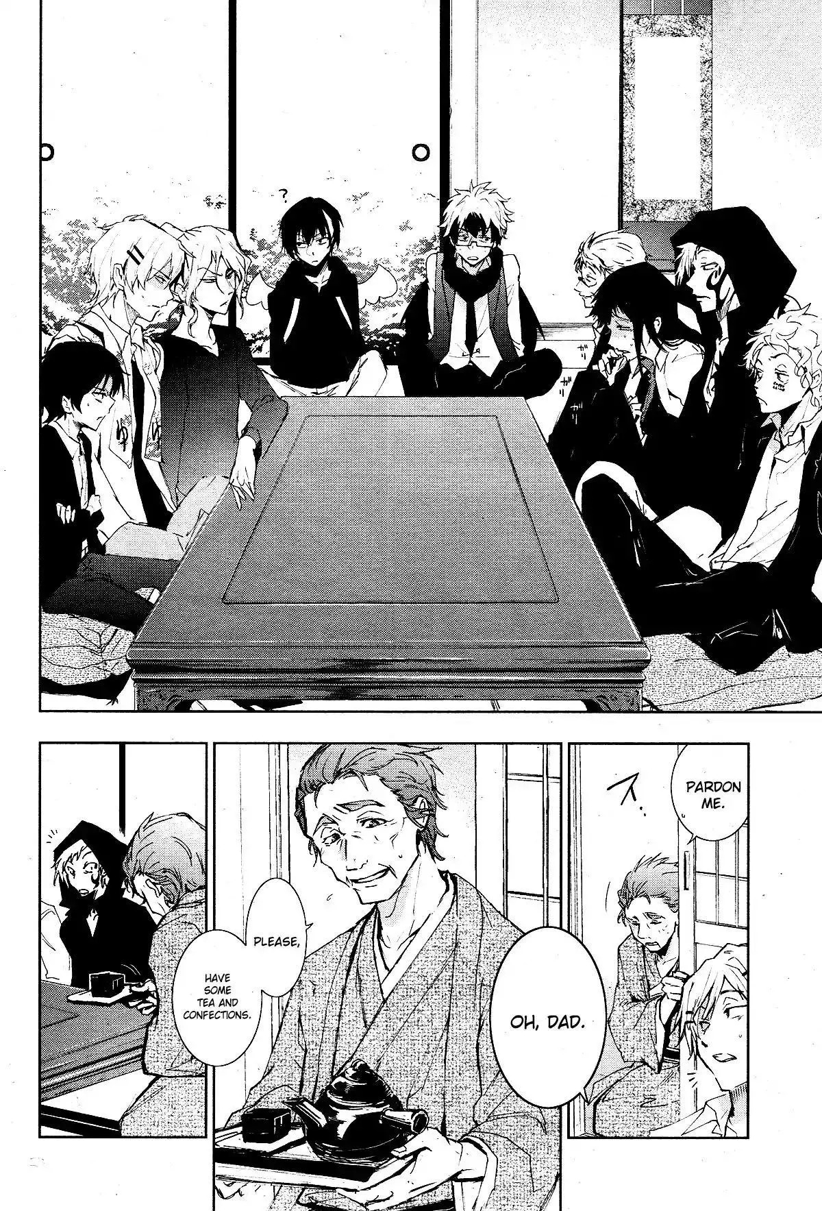 Manga page 8