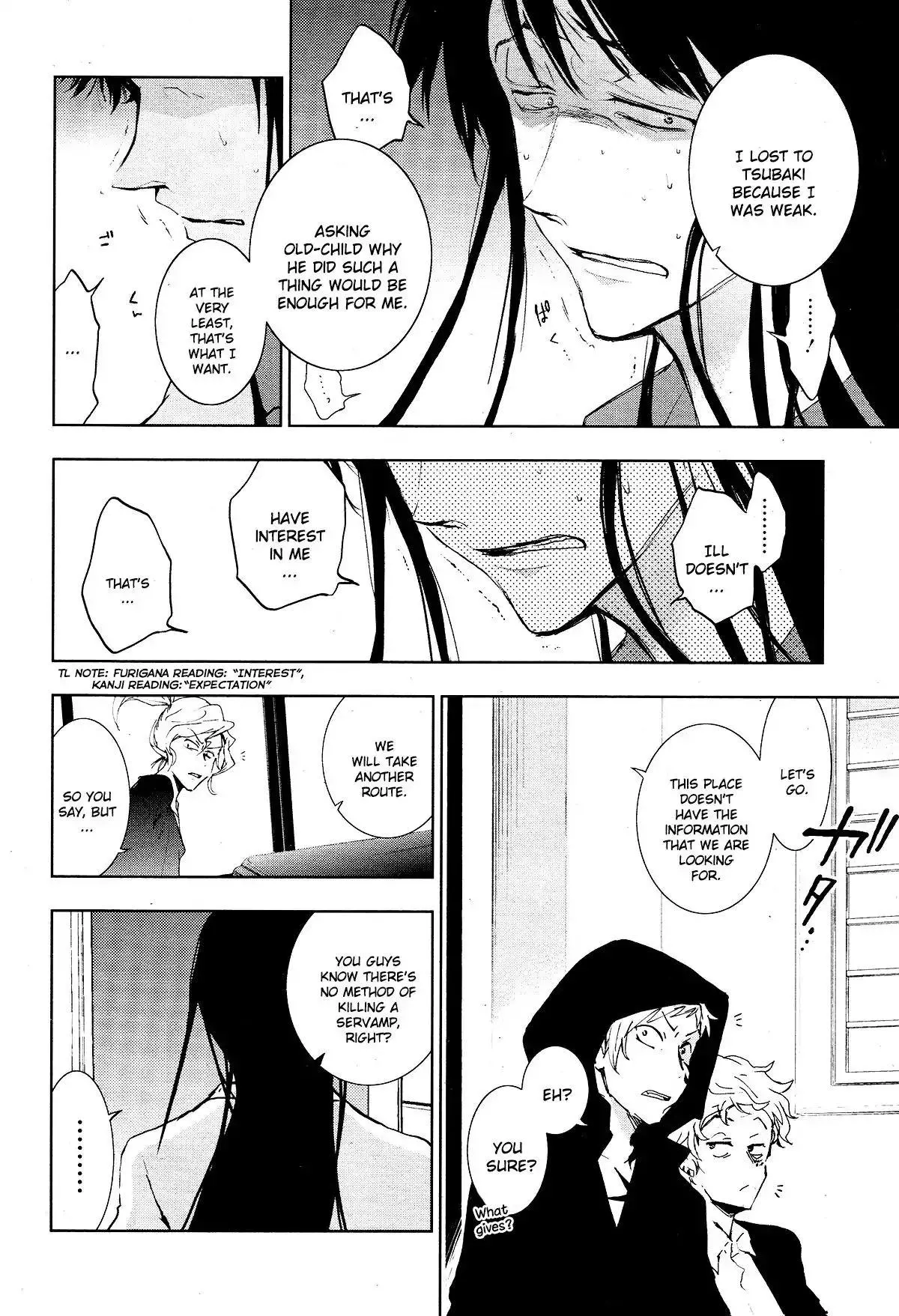 Manga page 24