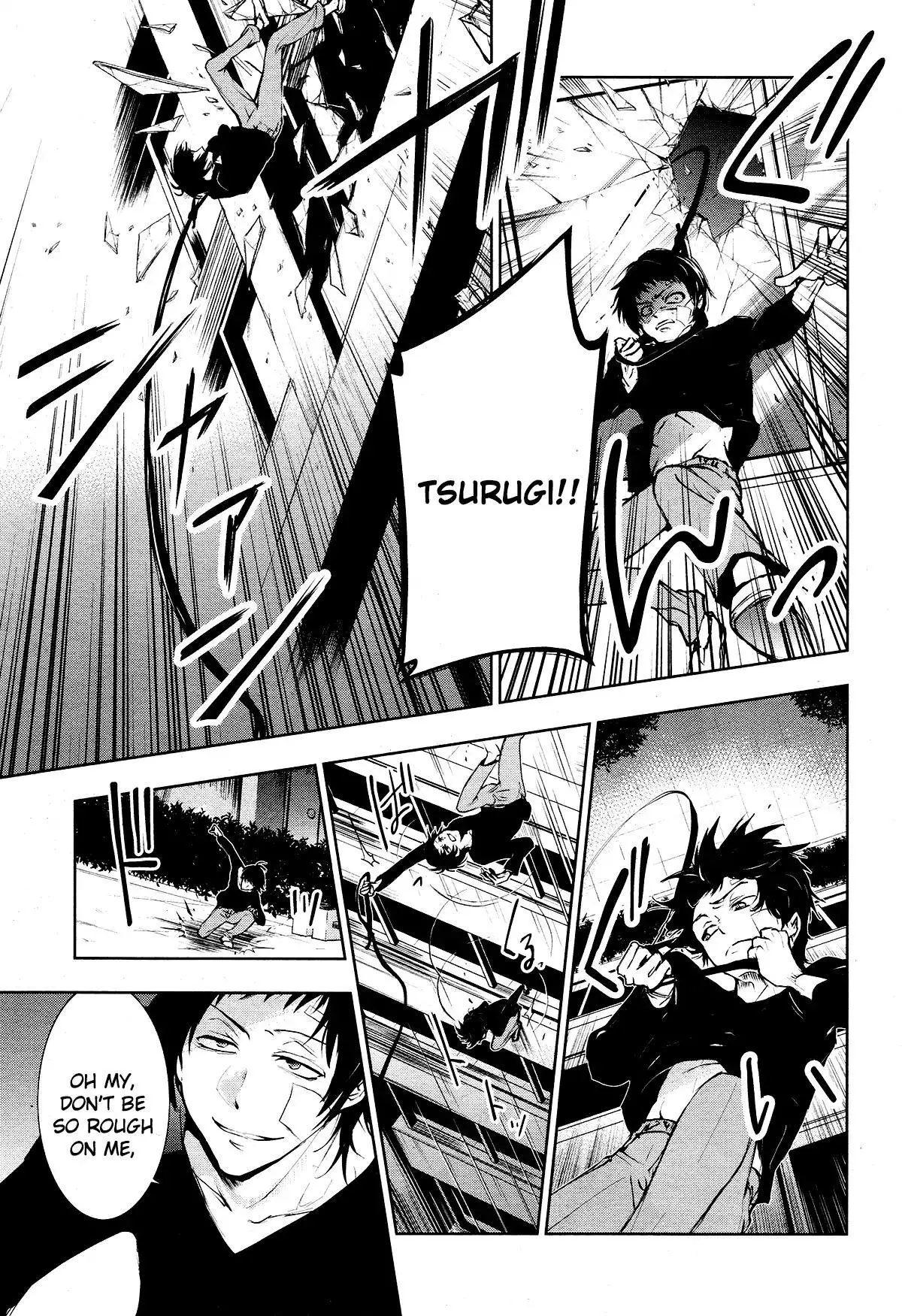 Manga page 14