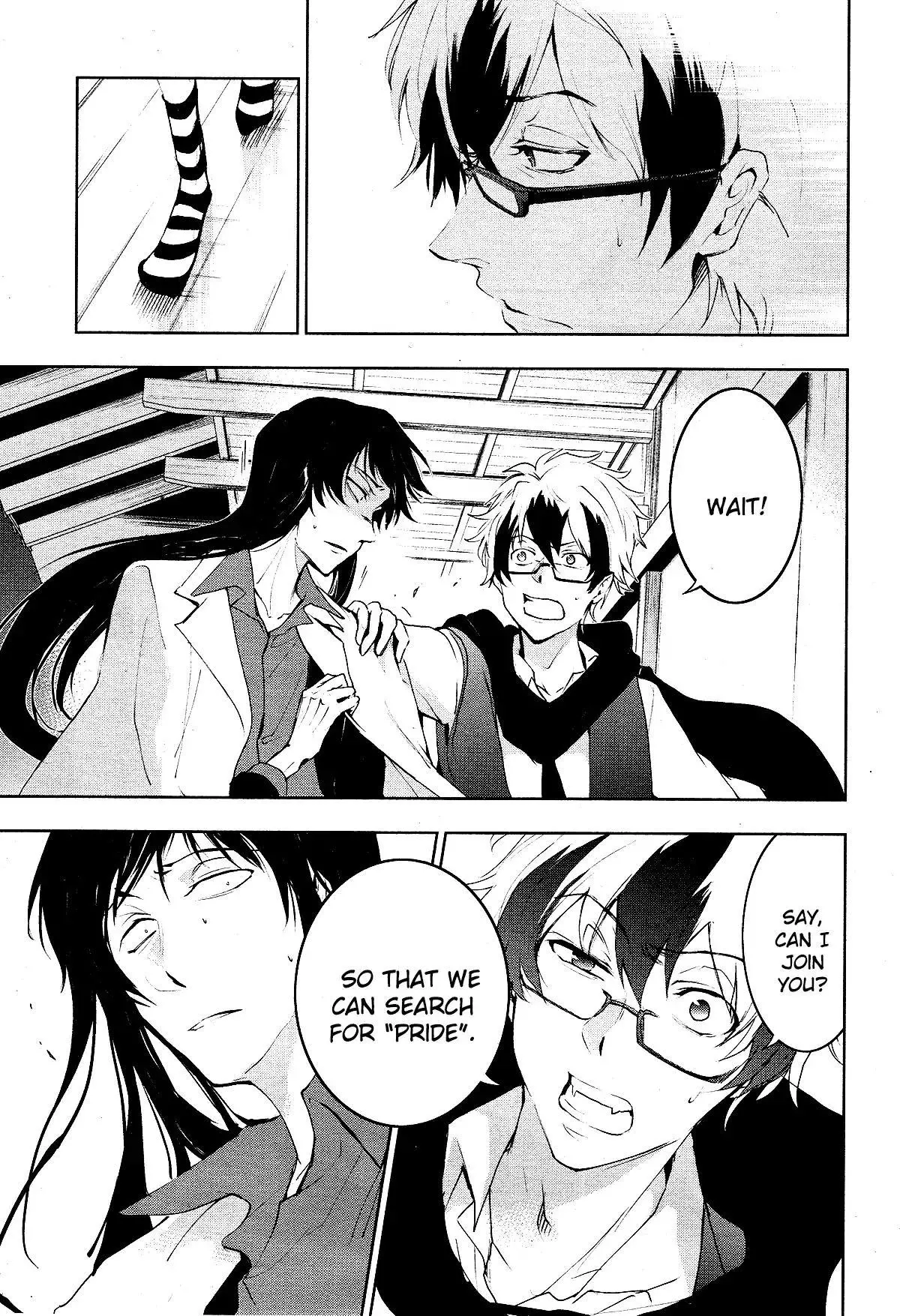 Manga page 5