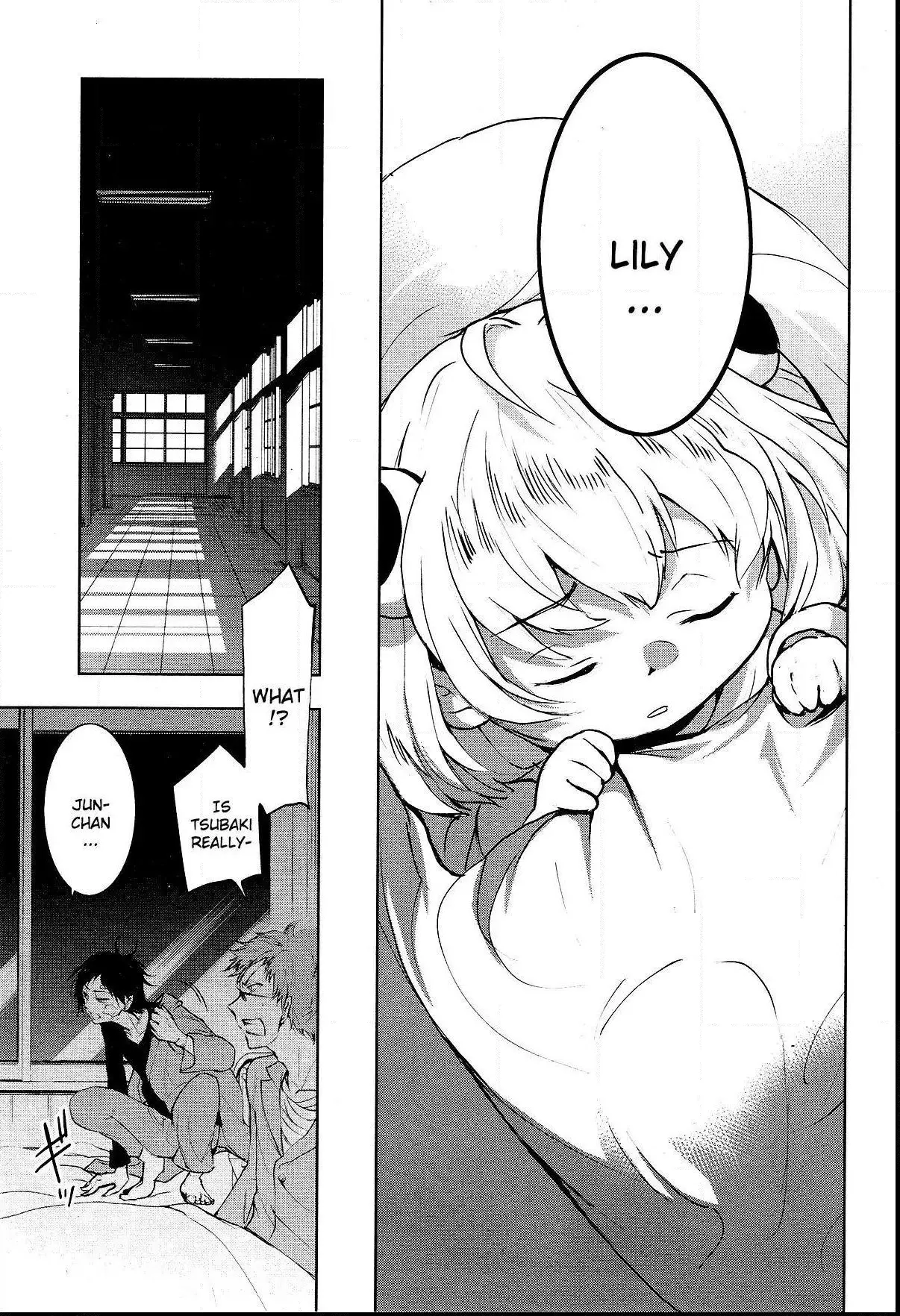 Manga page 12