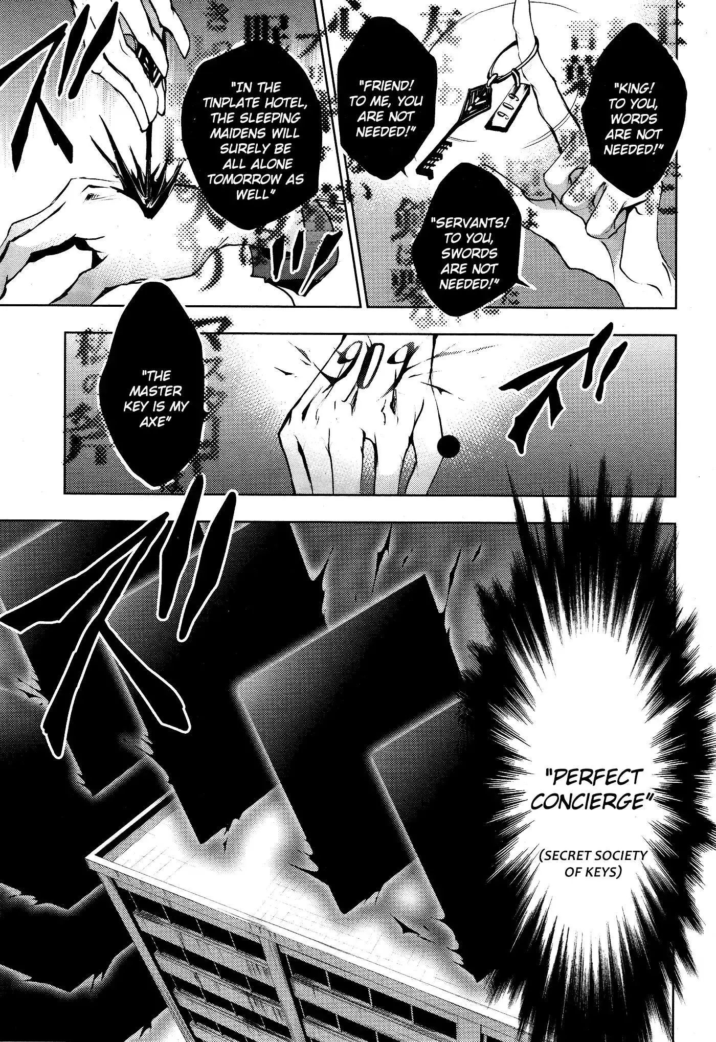 Manga page 18