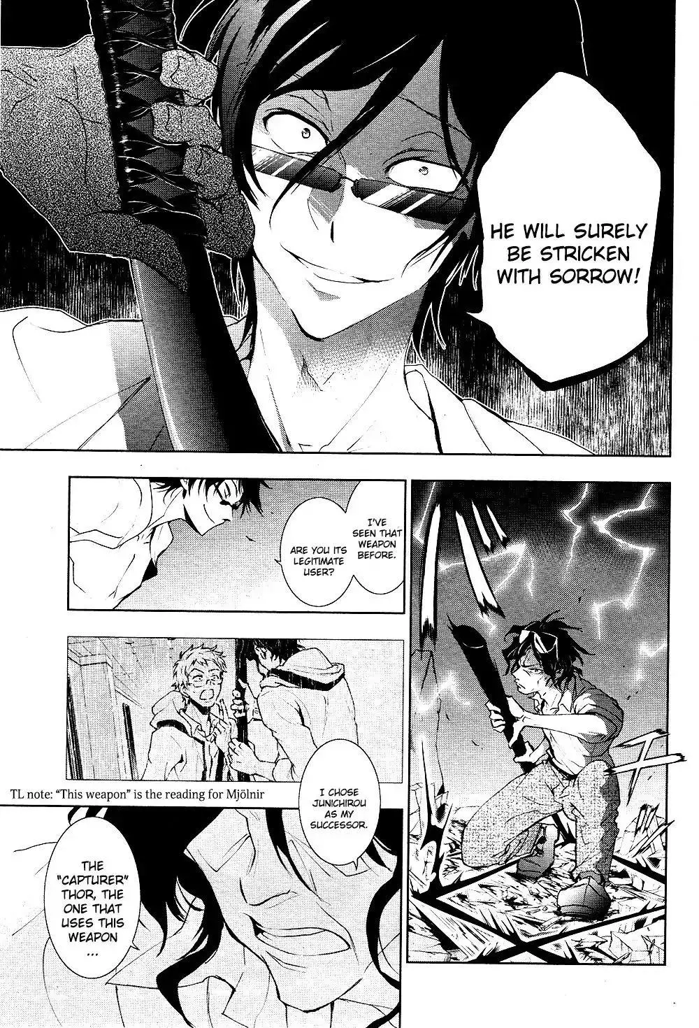 Manga page 5