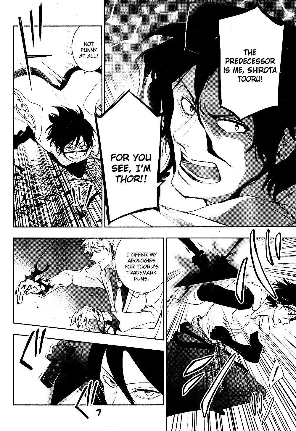 Manga page 6