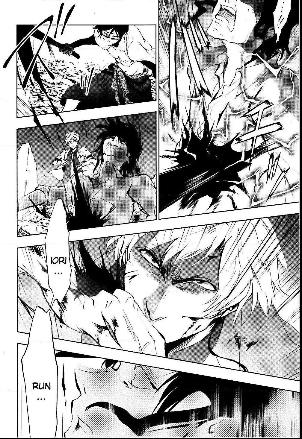 Manga page 15
