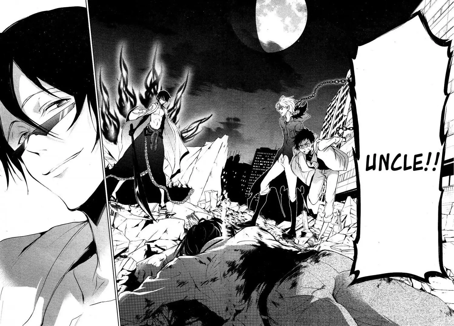 Manga page 17