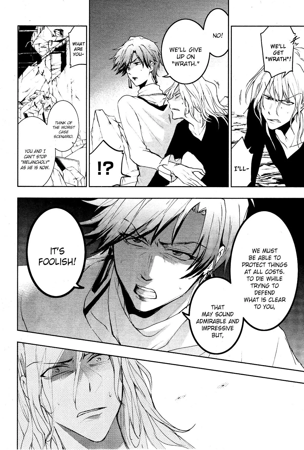 Manga page 16