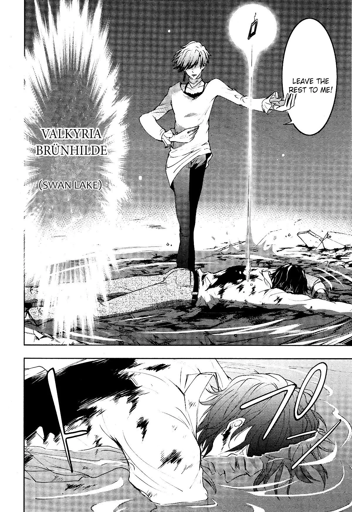 Manga page 17
