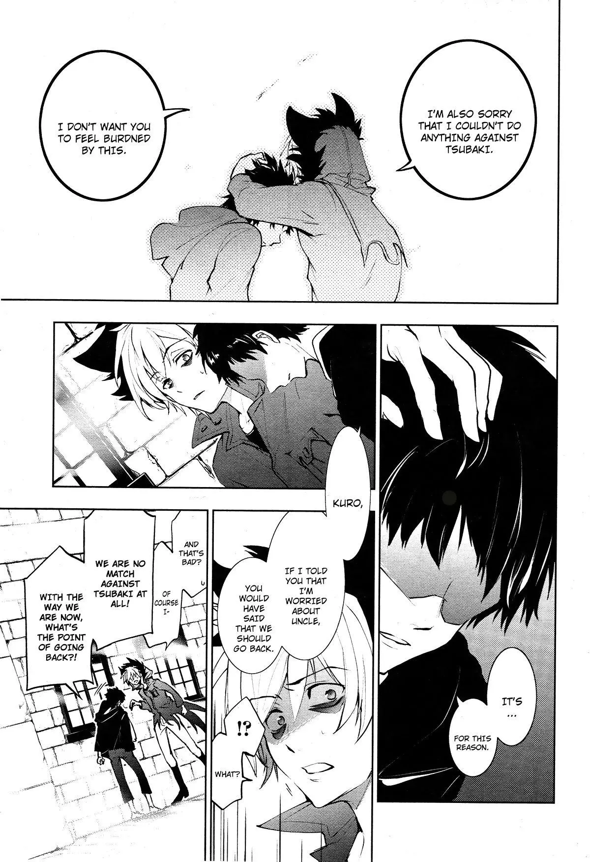 Manga page 12