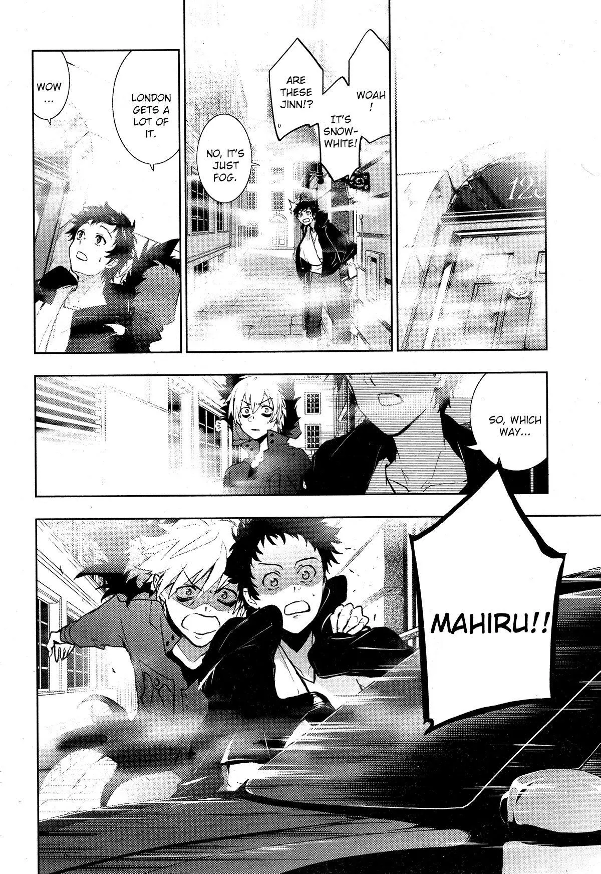 Manga page 9
