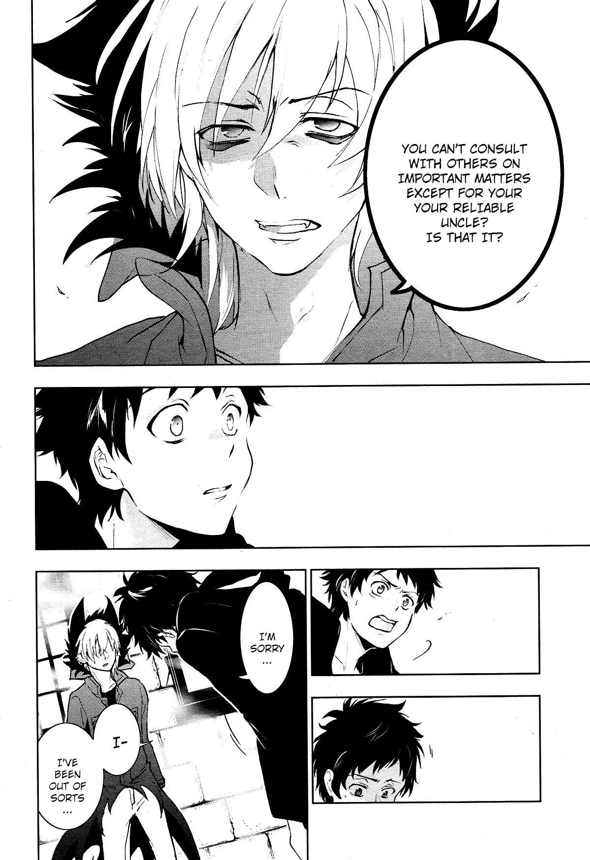 Manga page 11