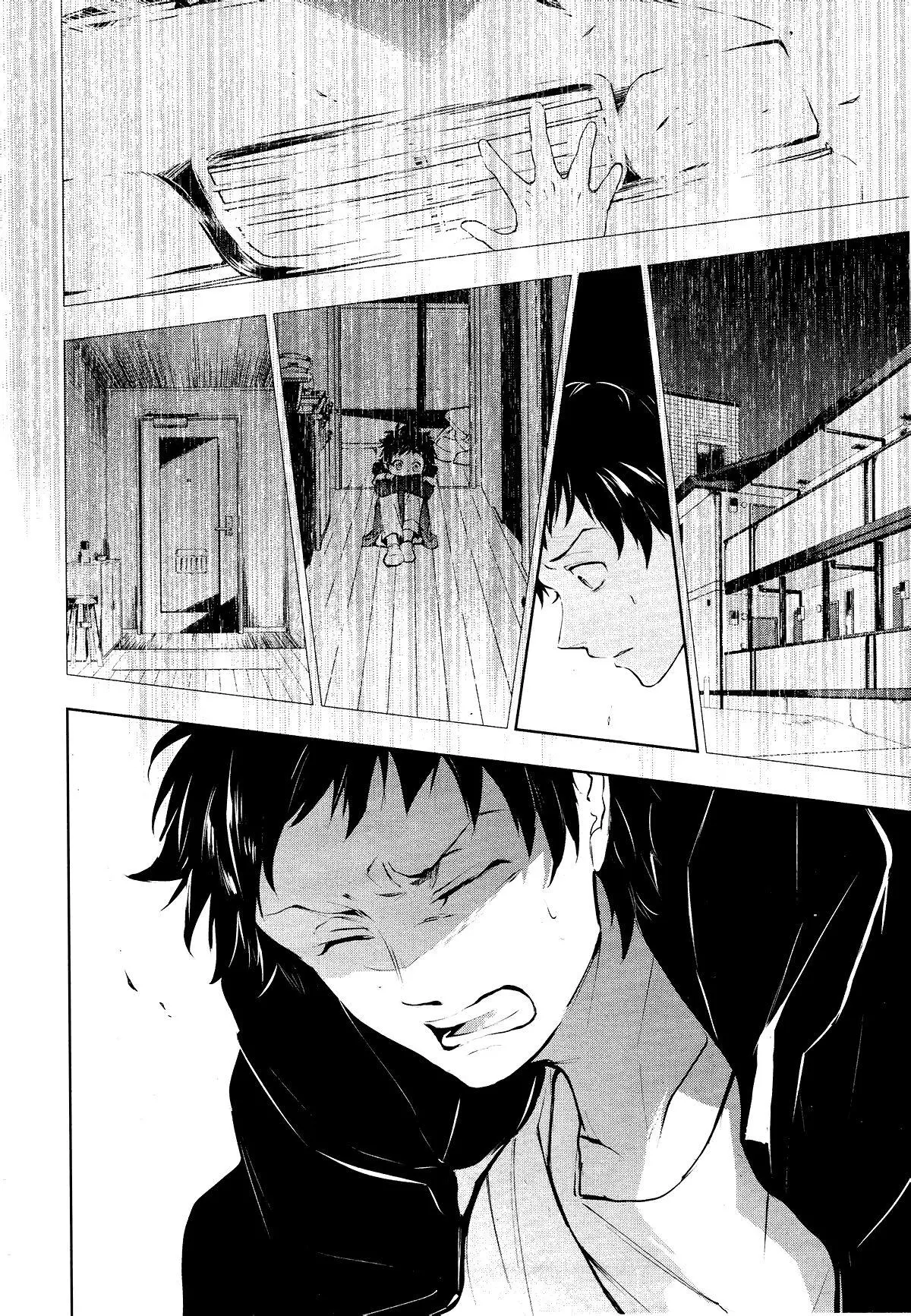 Manga page 15