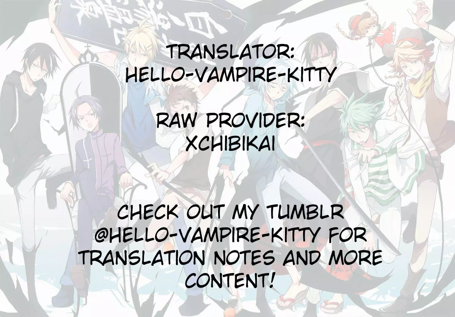Manga page 18