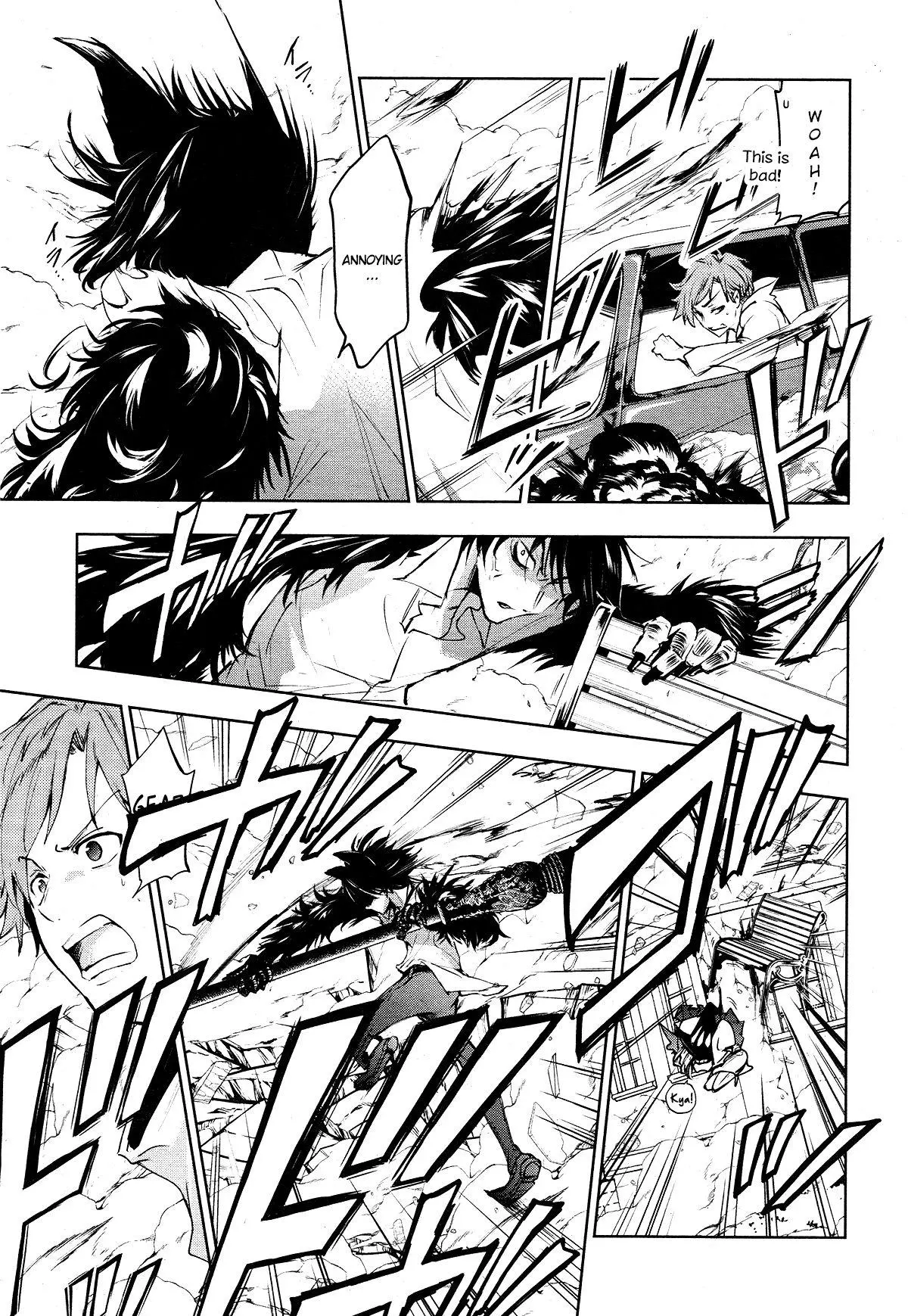Manga page 13