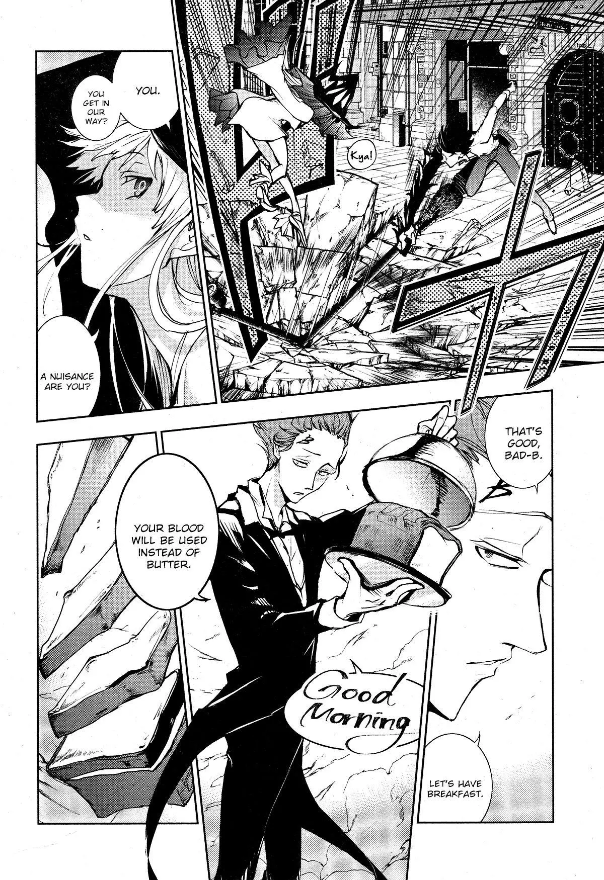 Manga page 10