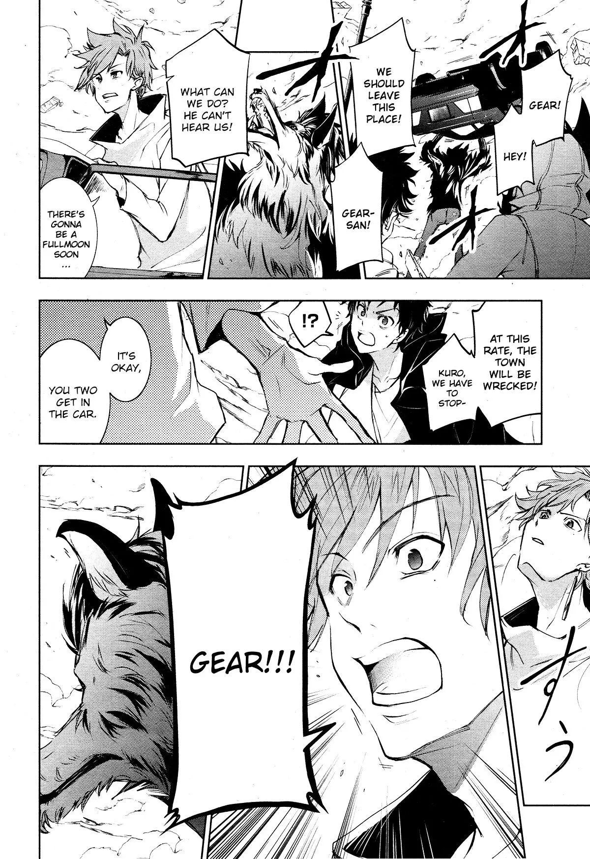 Manga page 15