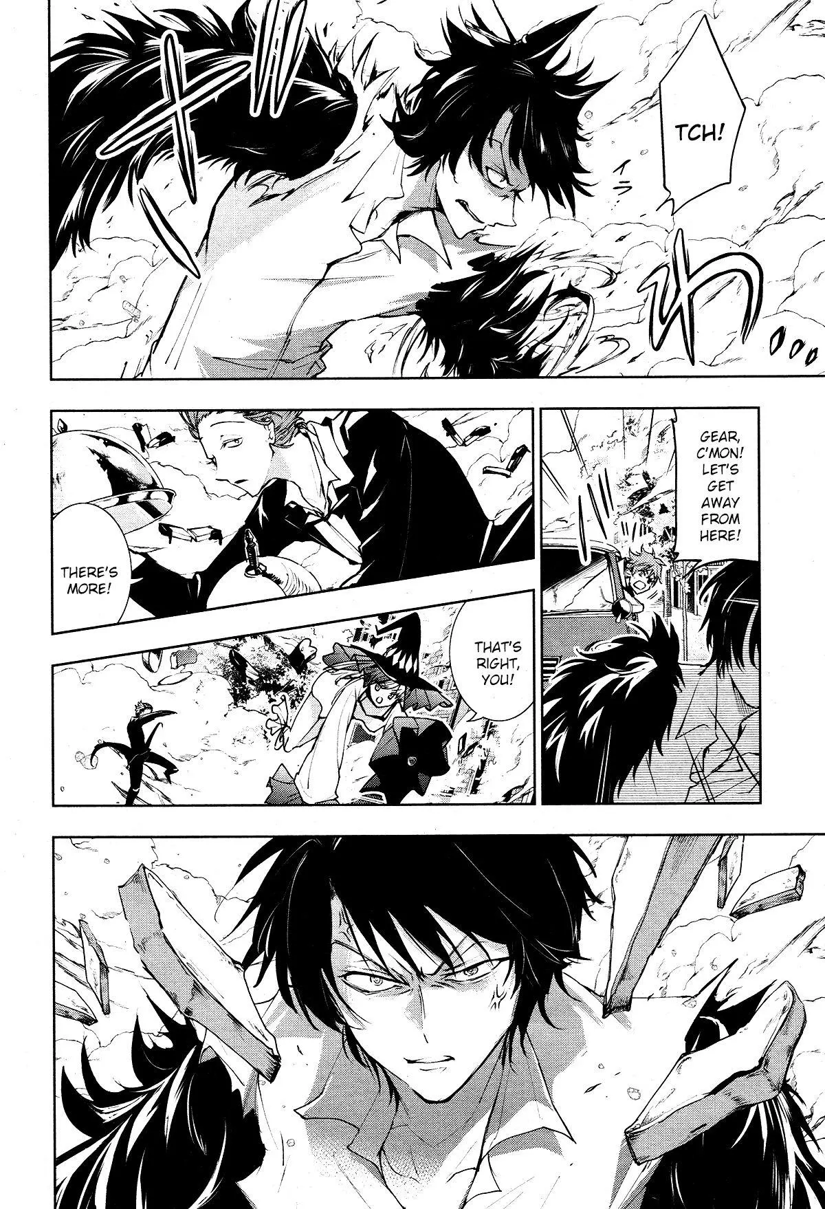 Manga page 12