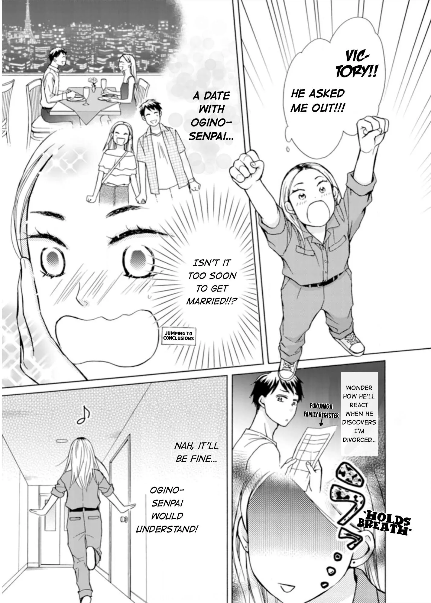 Manga page 8