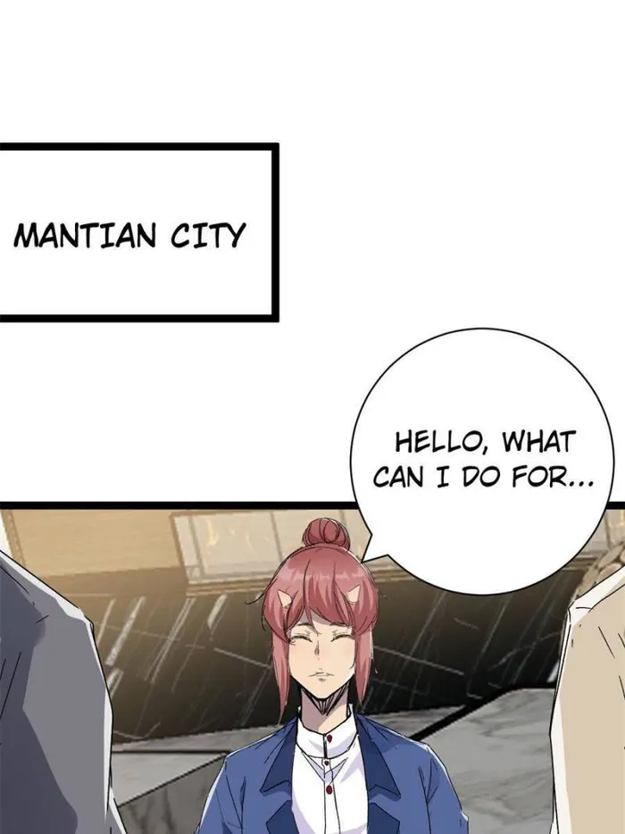 Manga page 32