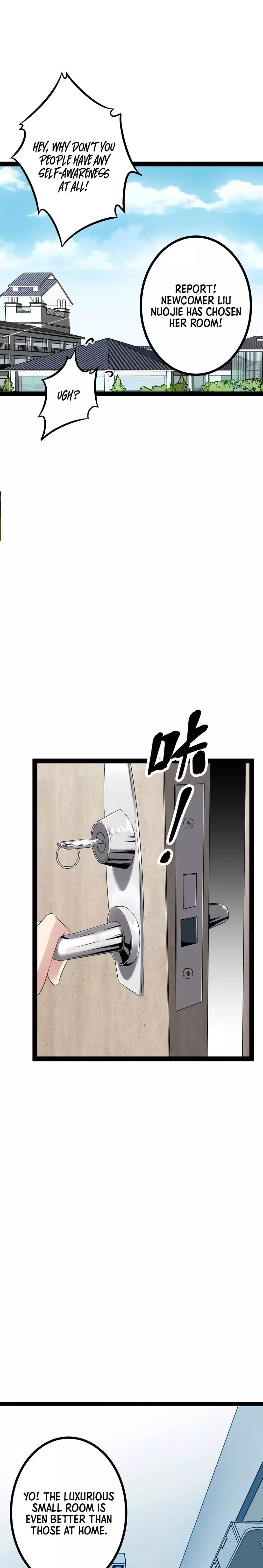 Manga page 15