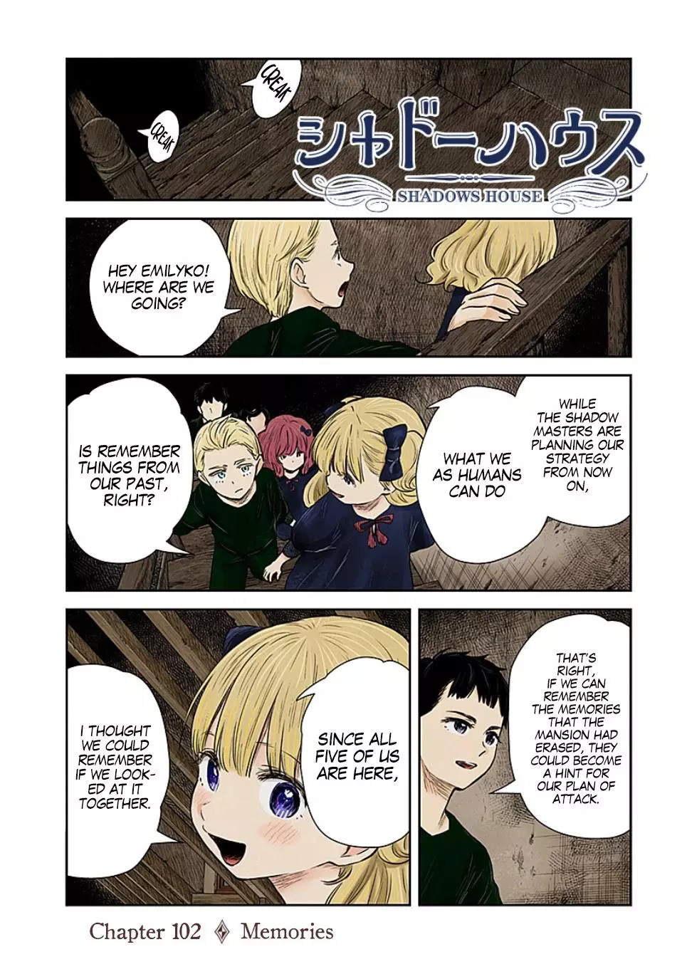 Manga page 2