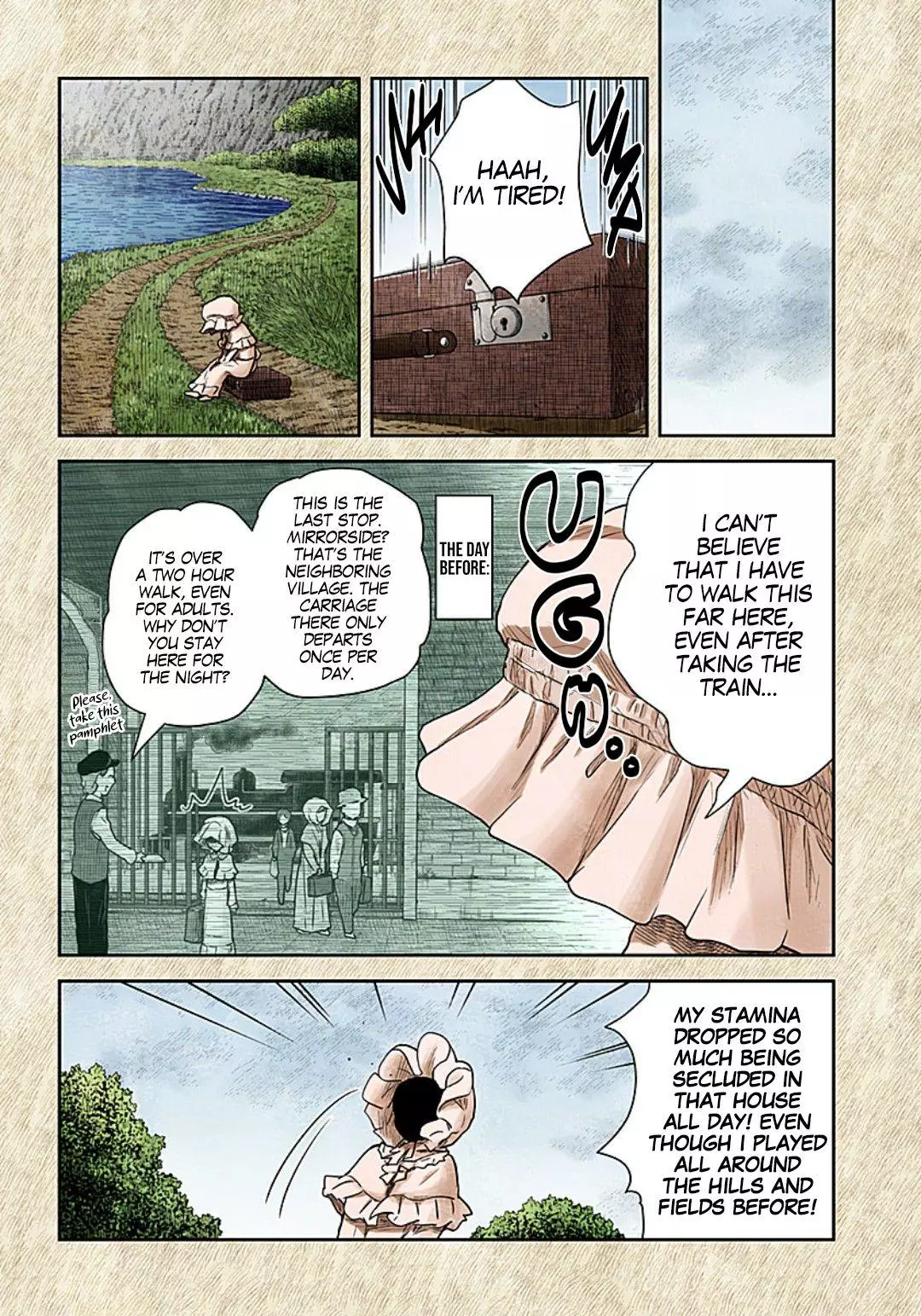 Manga page 3