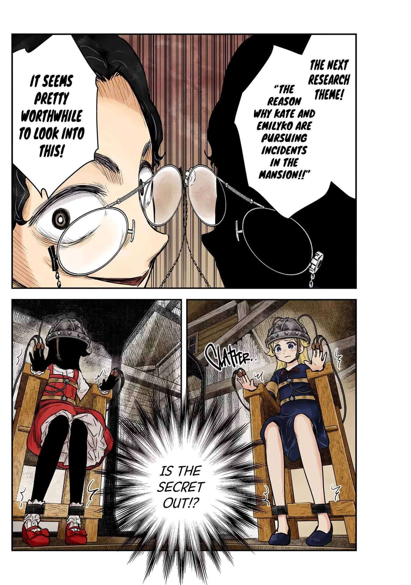 Manga page 11