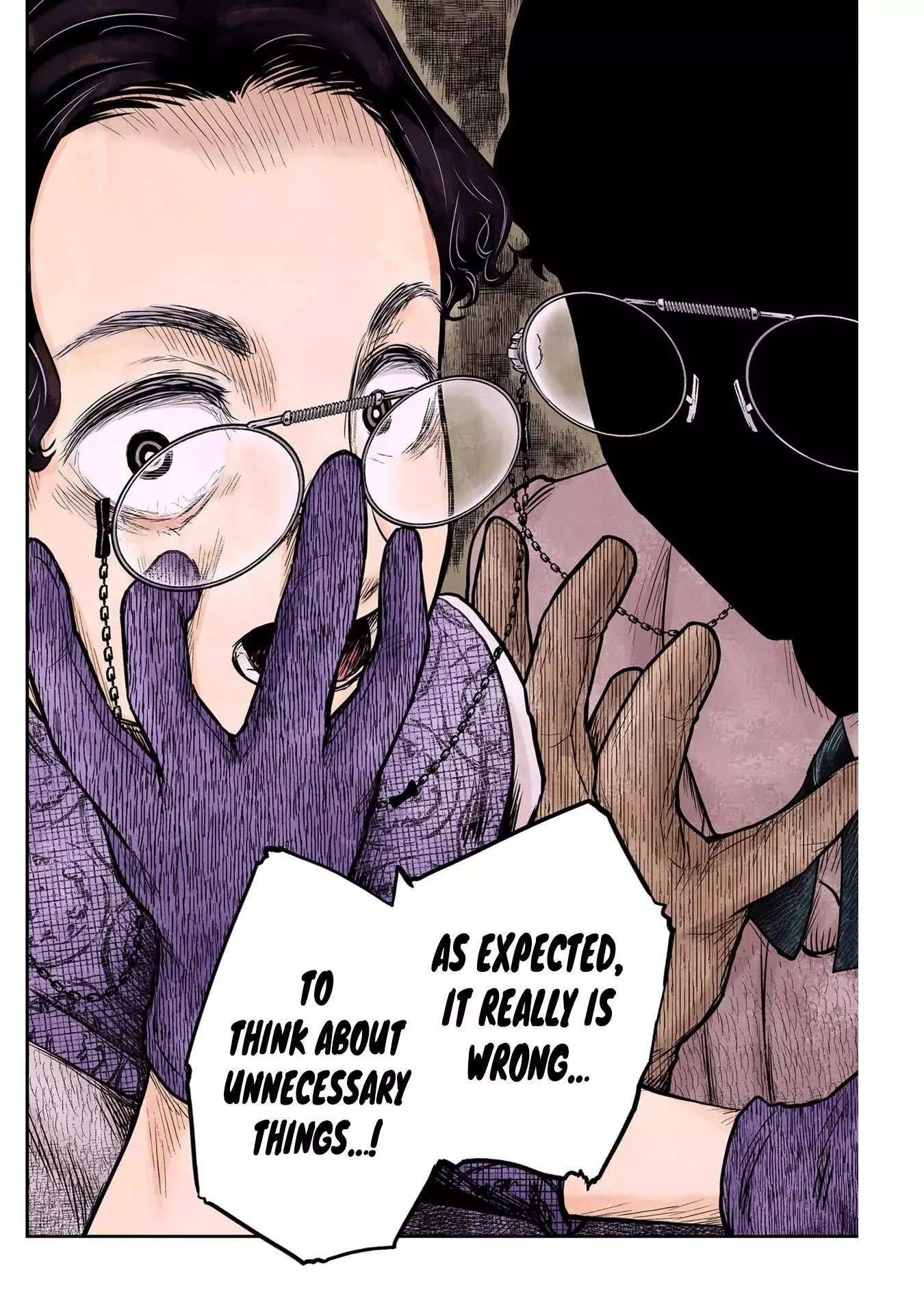 Manga page 17