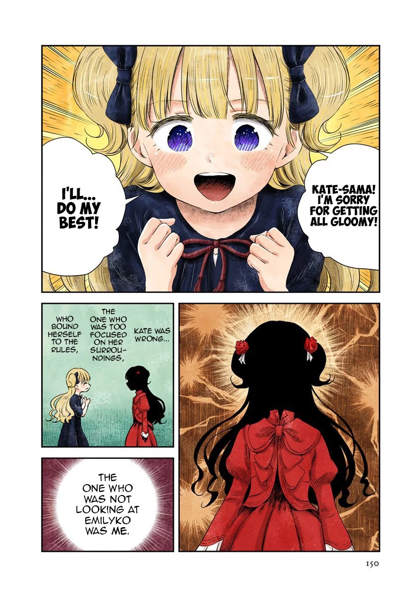 Manga page 8