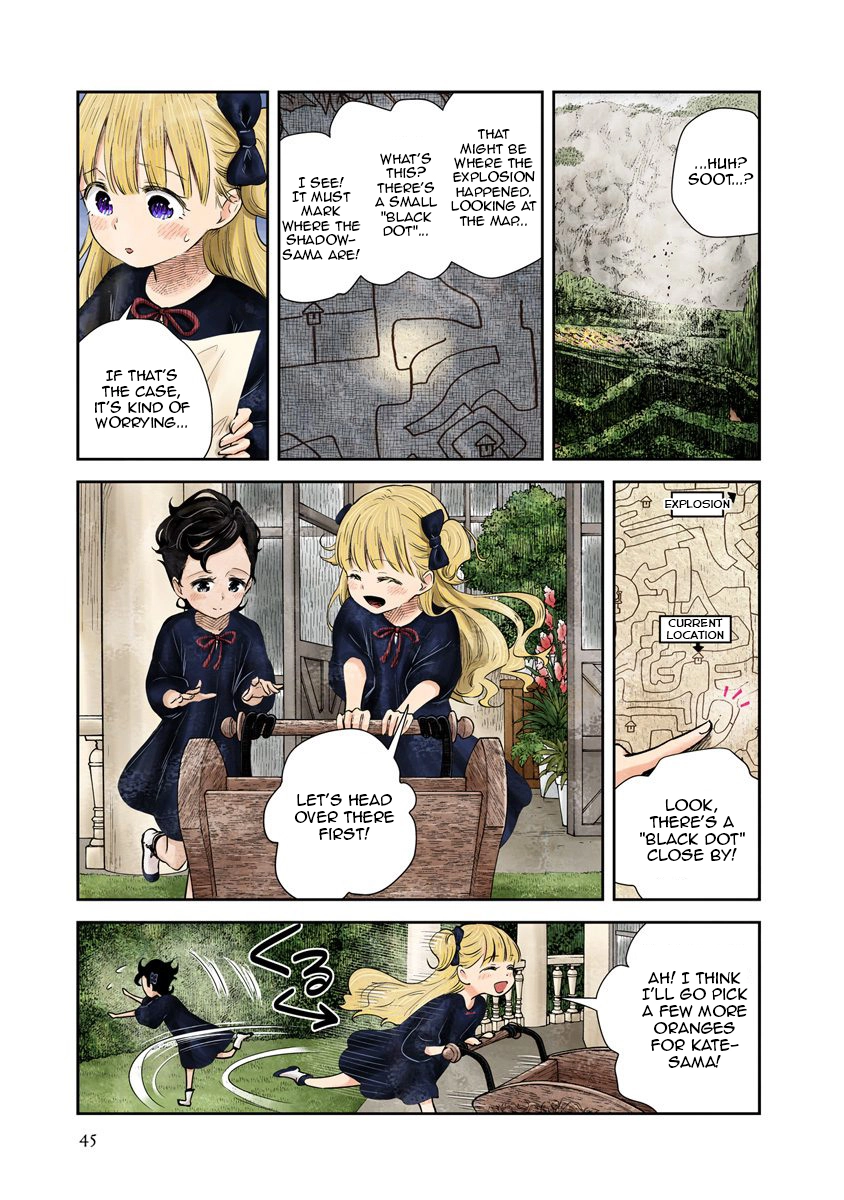 Manga page 4