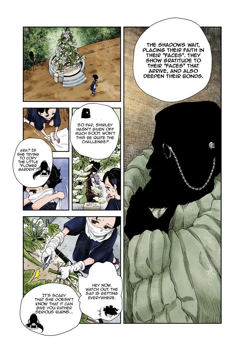 Manga page 7