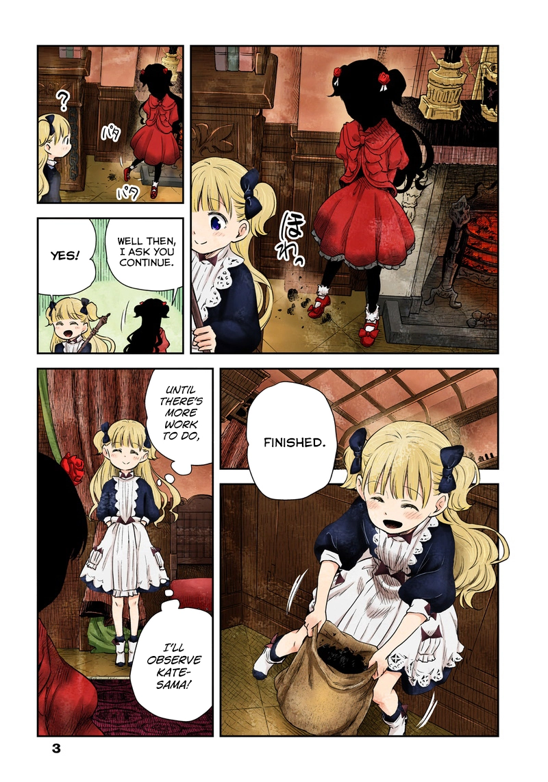 Manga page 3