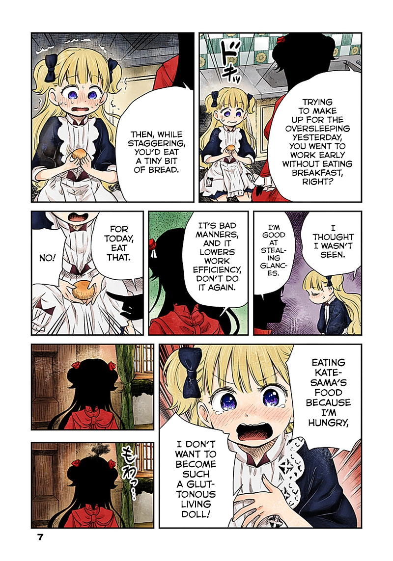 Manga page 7