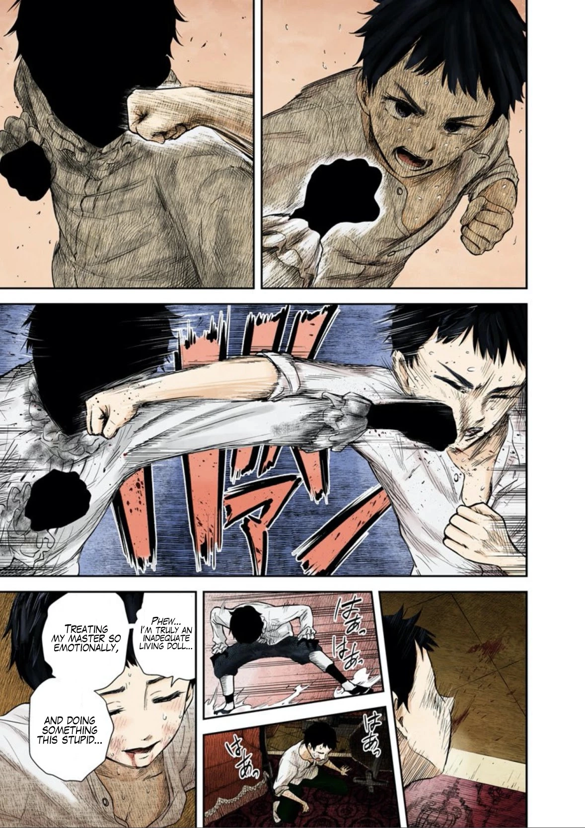 Manga page 12
