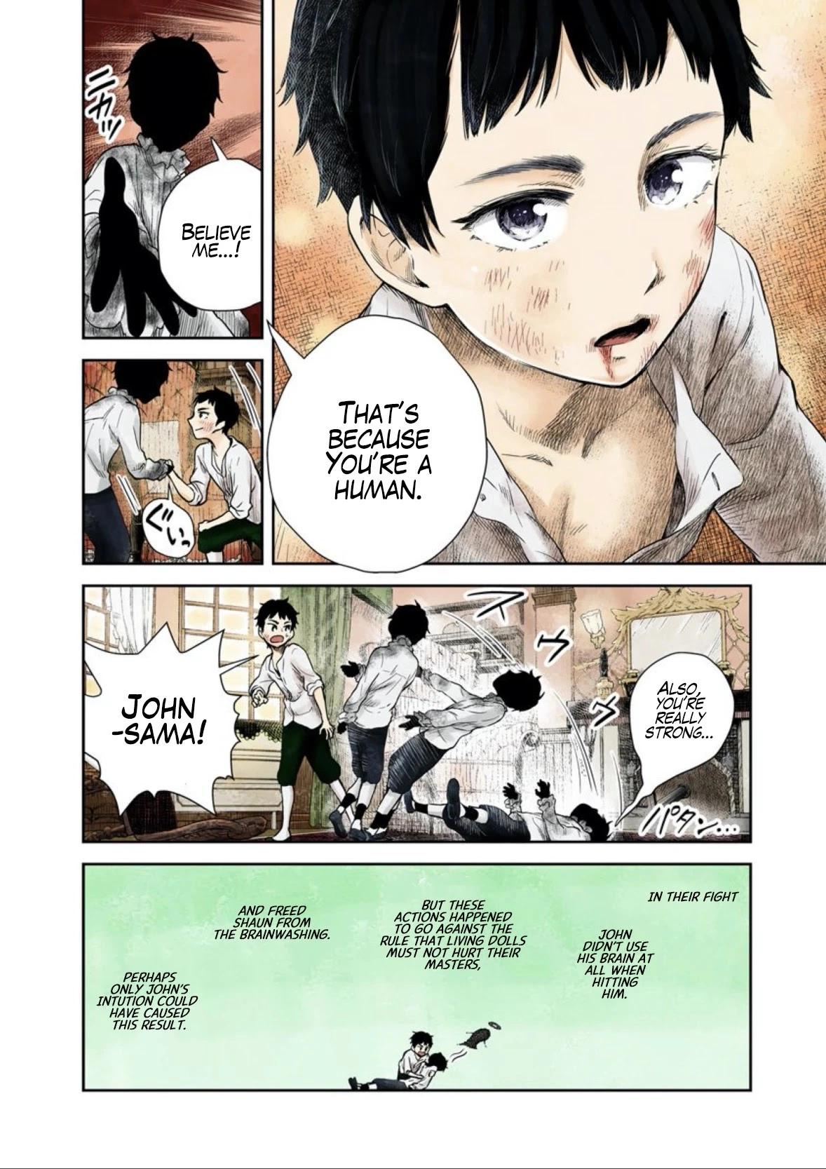 Manga page 13