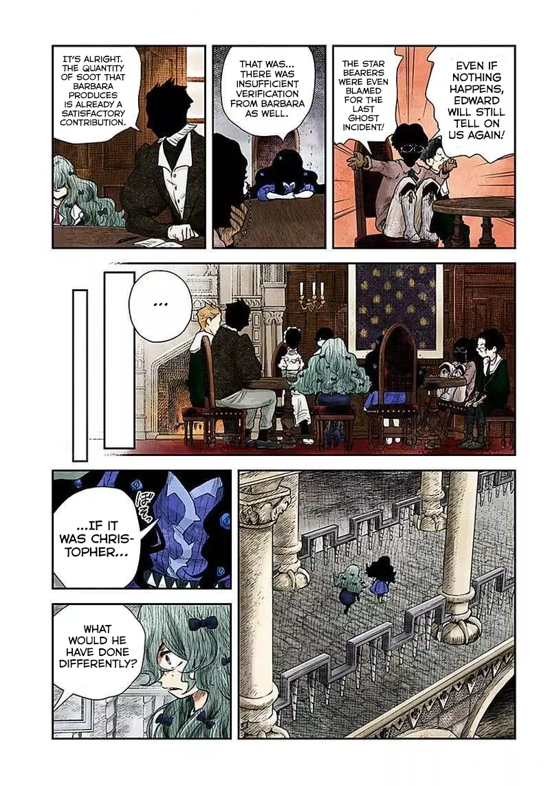Manga page 12