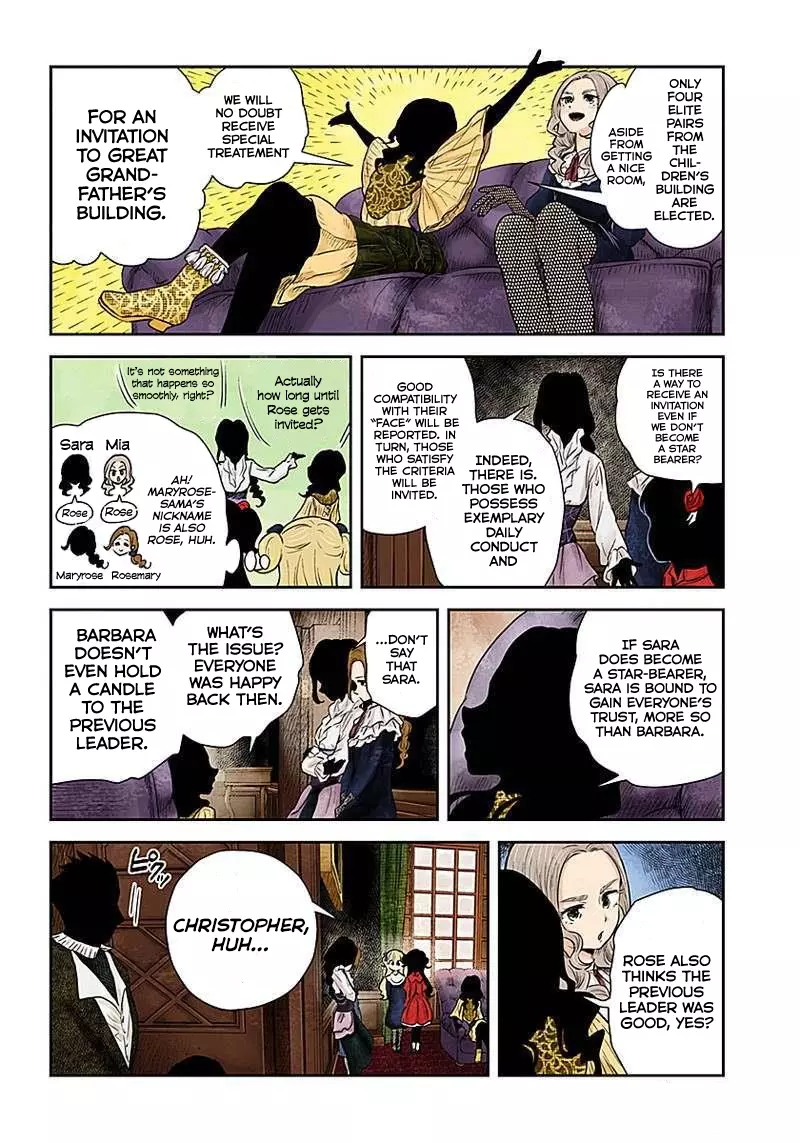 Manga page 7