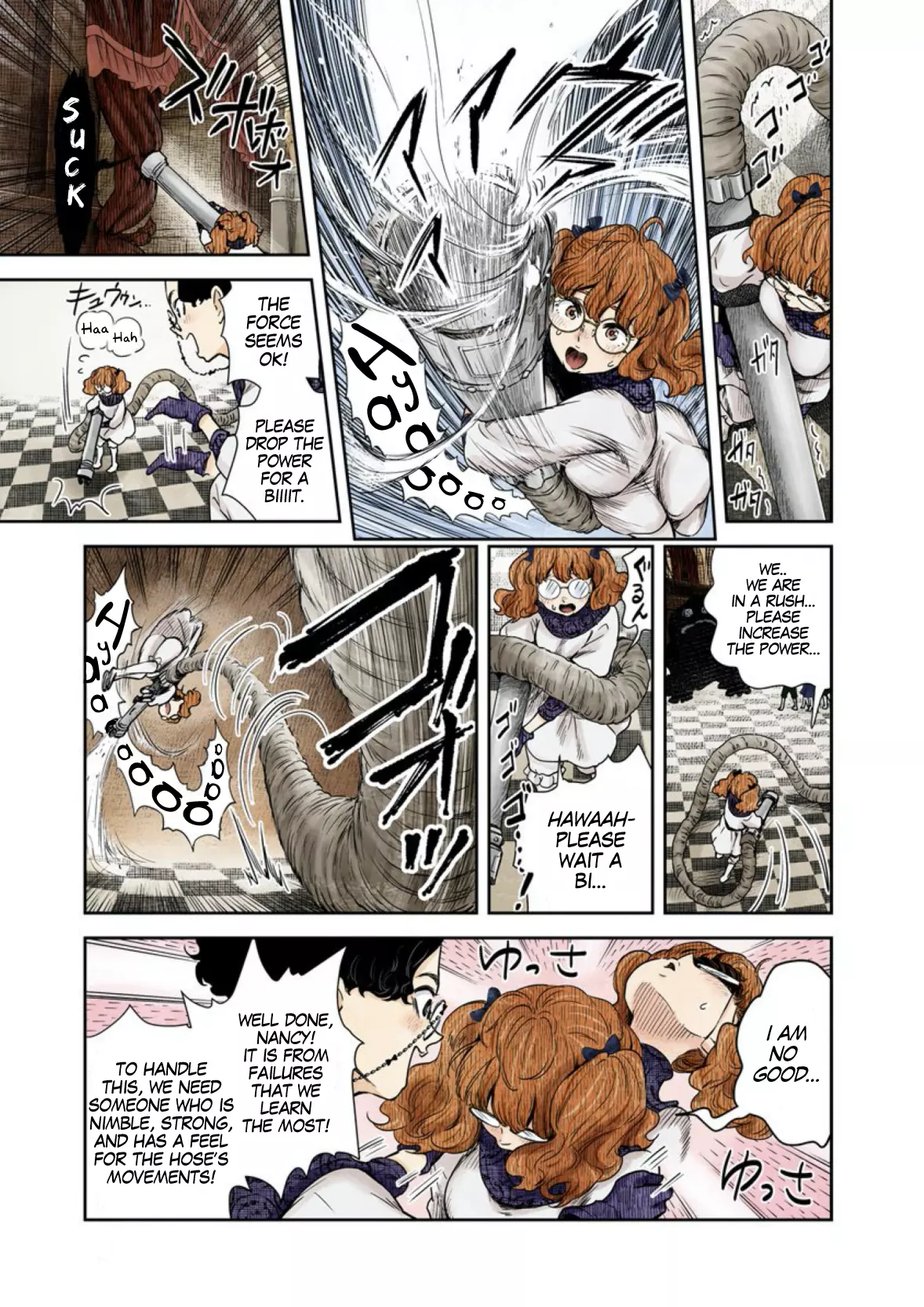 Manga page 12