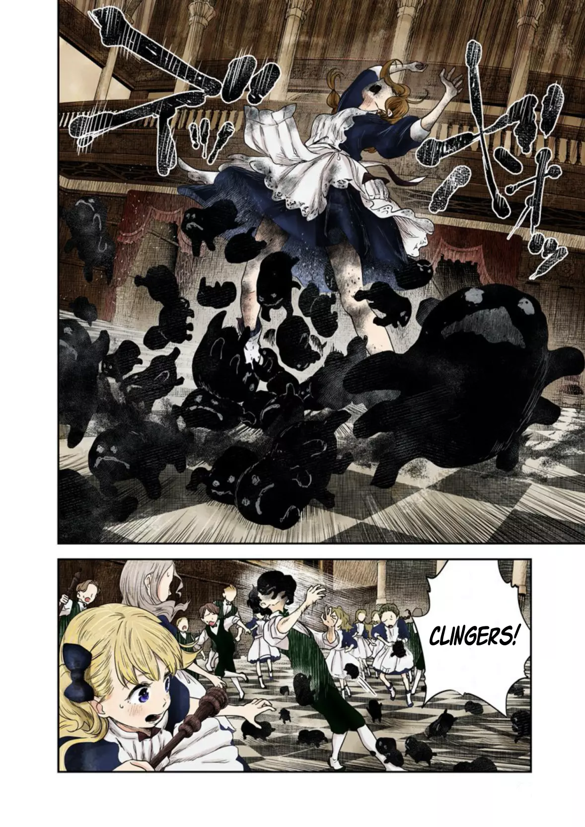 Manga page 3