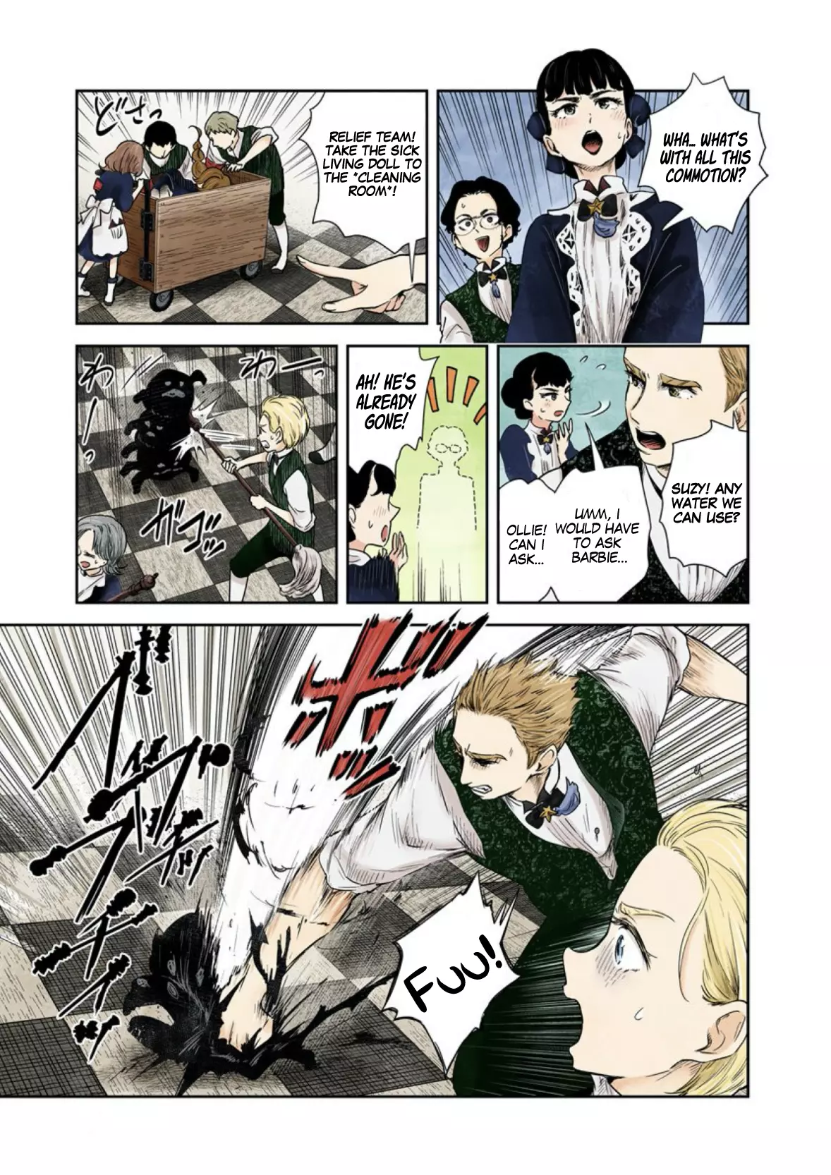 Manga page 6