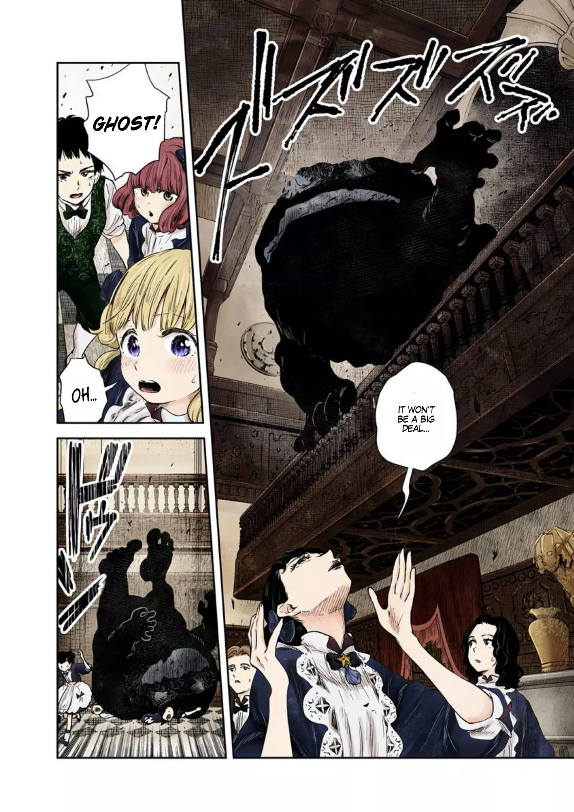 Manga page 9