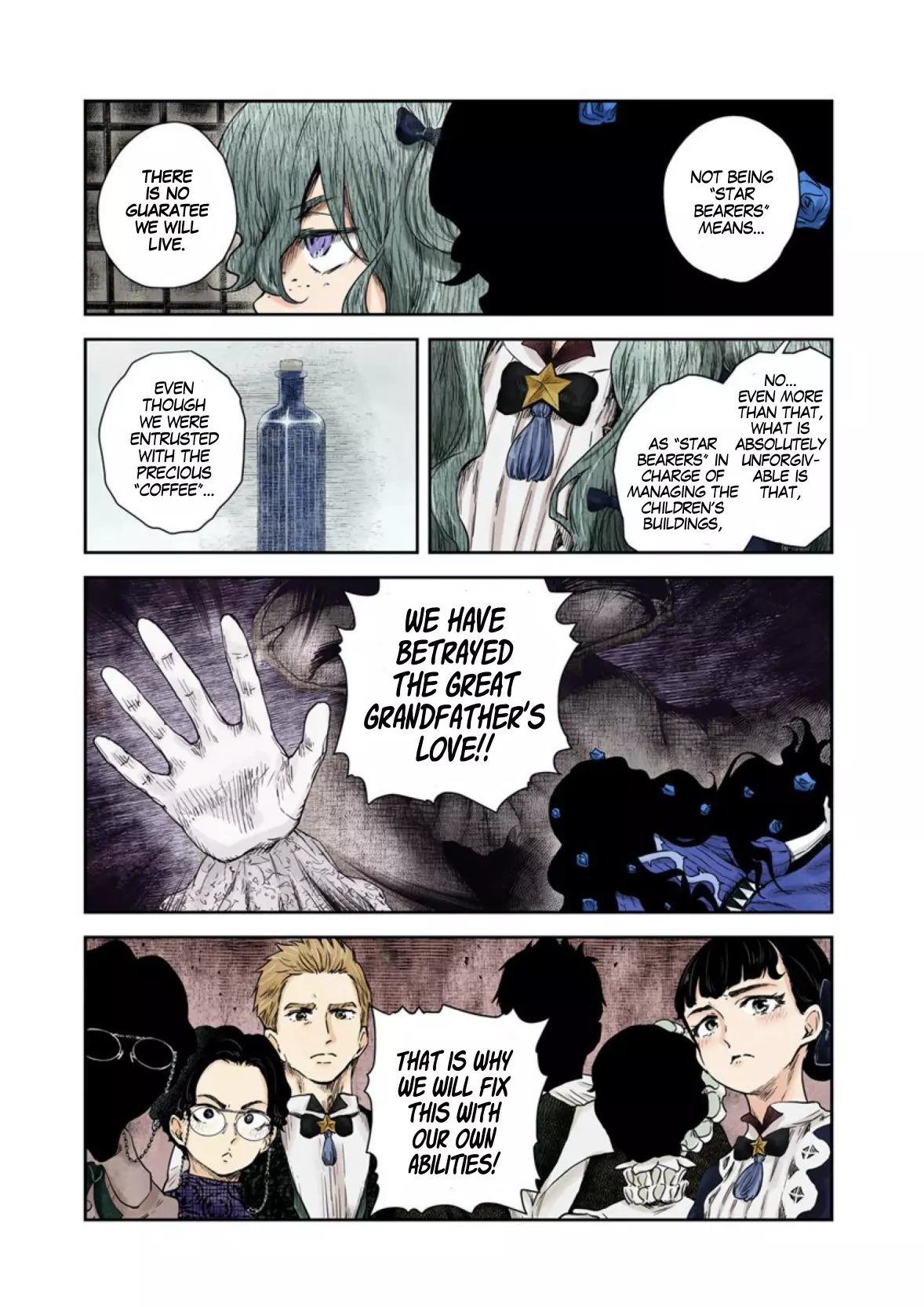 Manga page 8