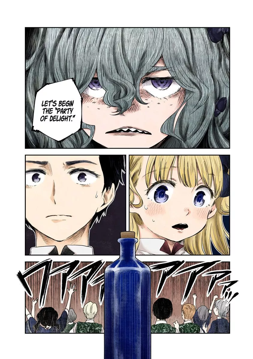 Manga page 5