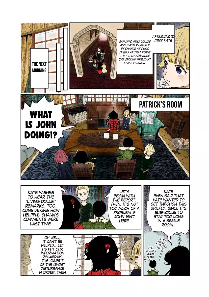 Manga page 5