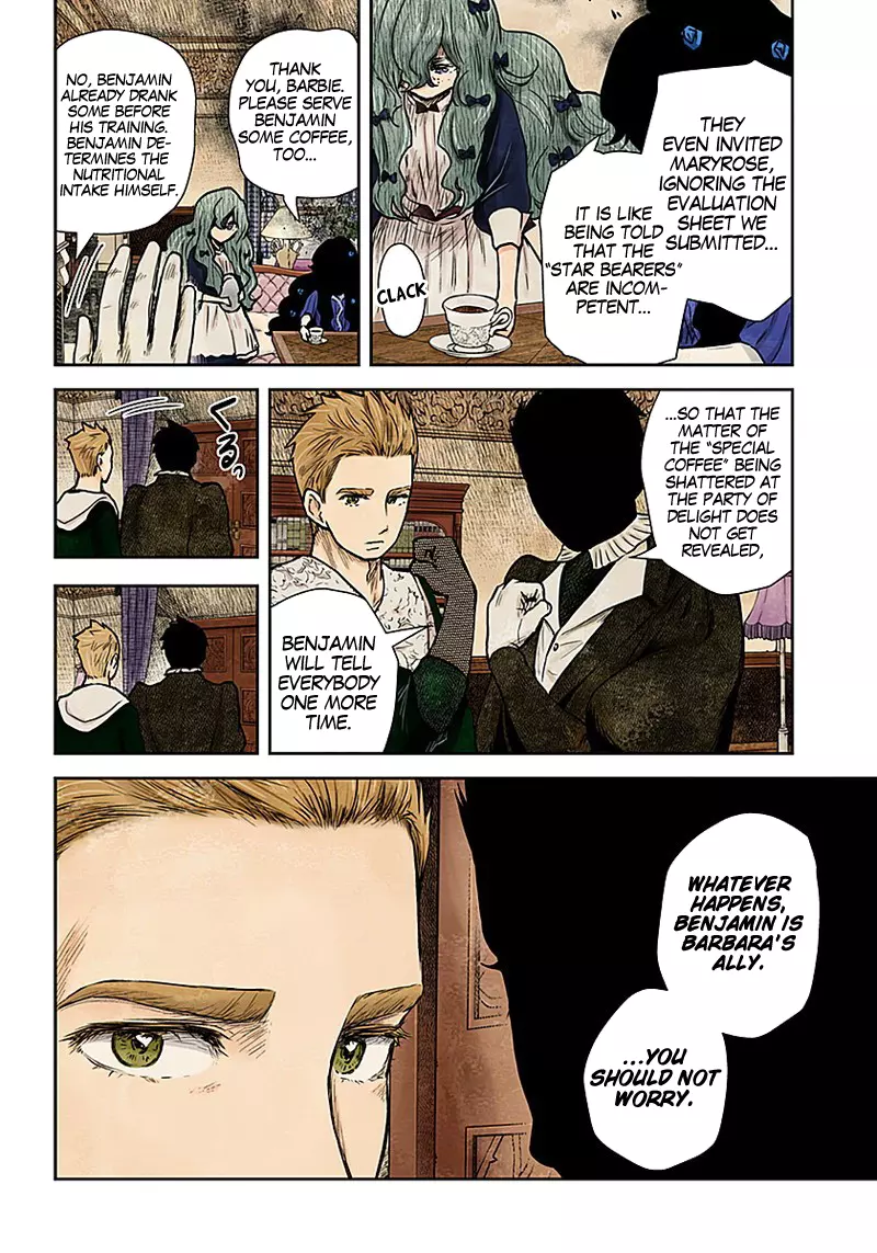 Manga page 11