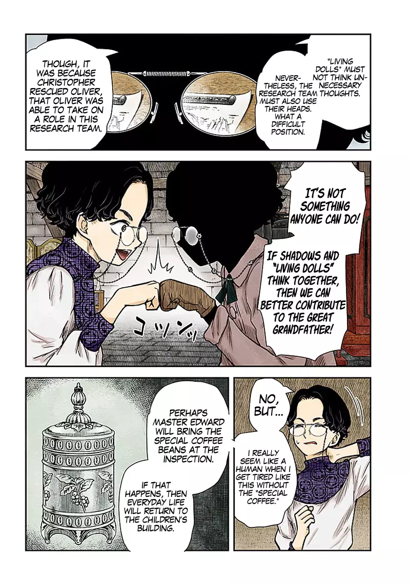 Manga page 7