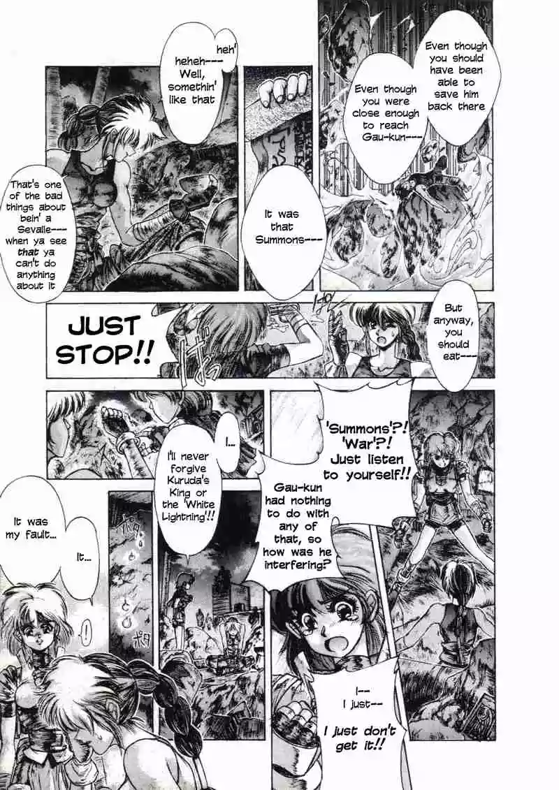 Manga page 32