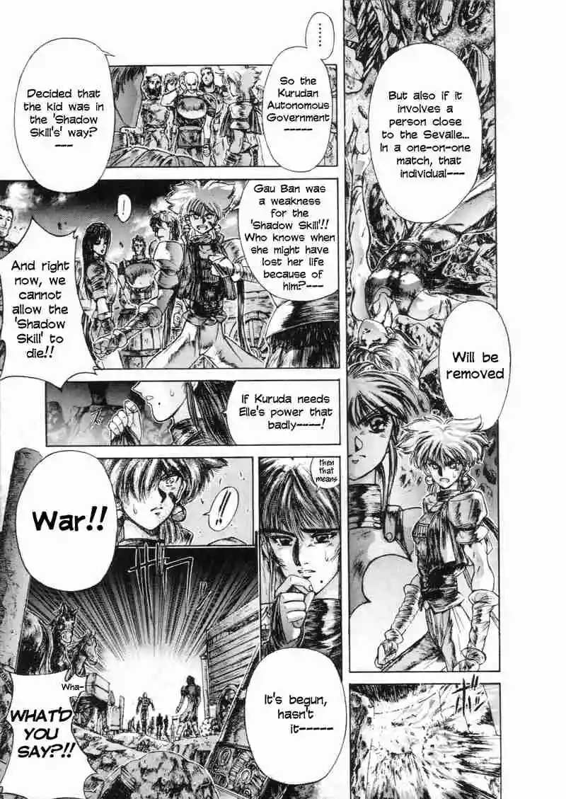 Manga page 29