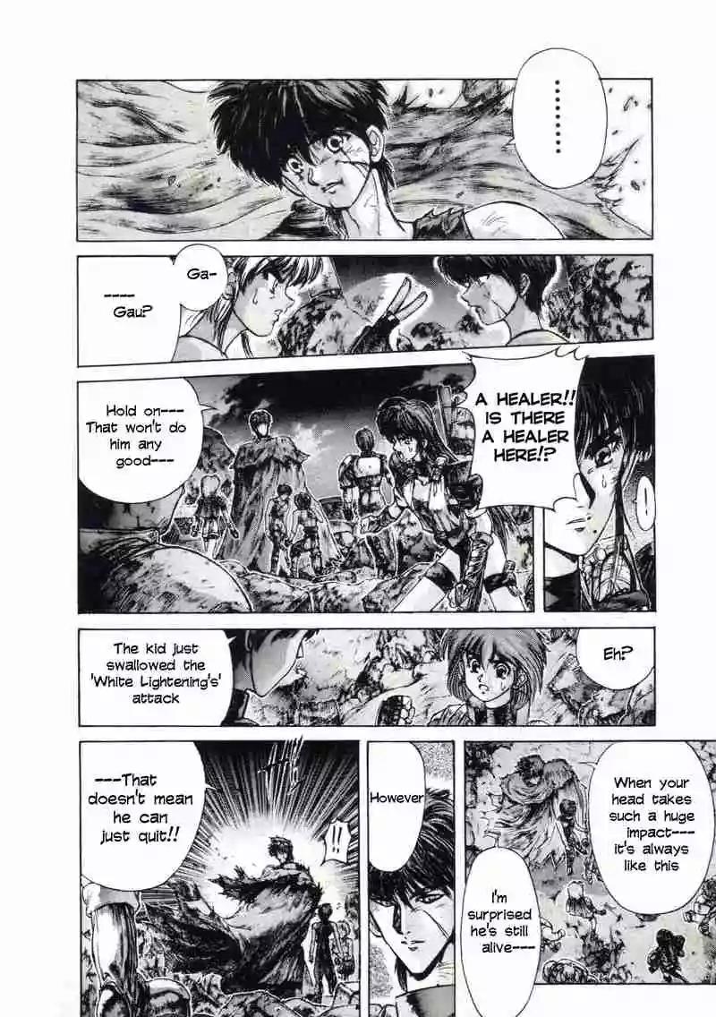Manga page 34